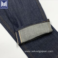 12oz stretch denim classic selvedge Button fly jeans
